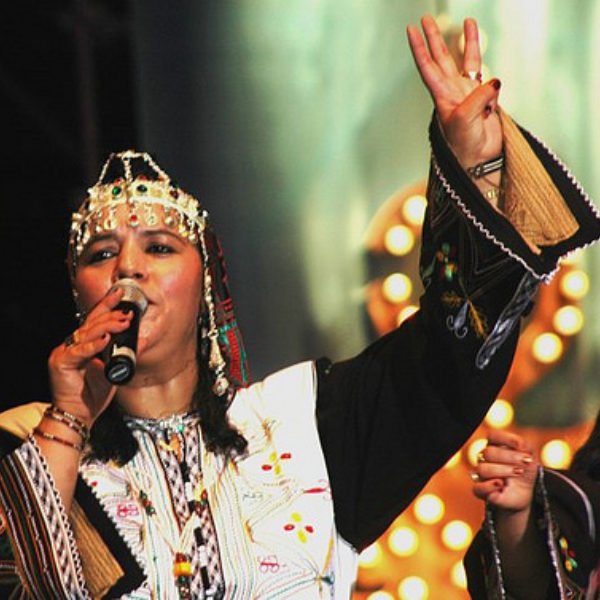 Amazigh Rising II