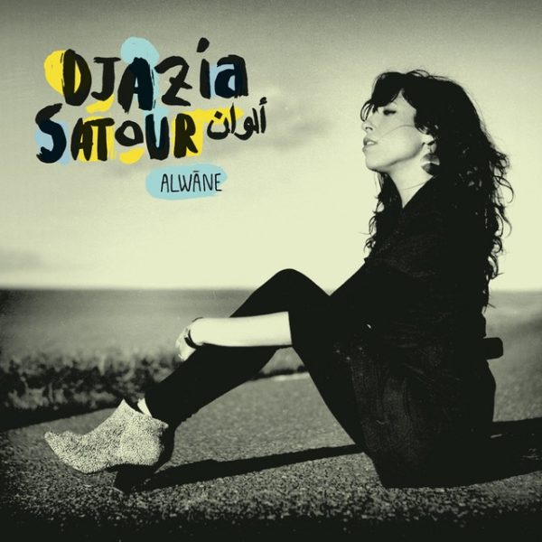 Djazia Satour: On Finding Her Voice and Giving Voice to Others