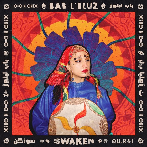 Bab L'Bluz Returns to America