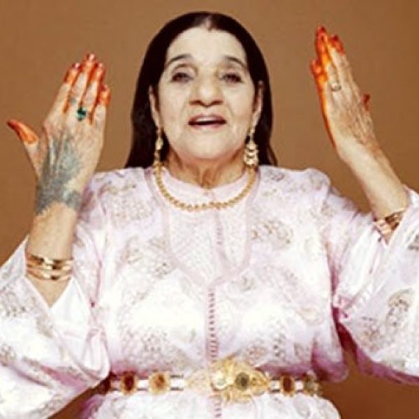 Women's History Month '26: Cheikha Rimitti: Rebel Queen of Algerian Music