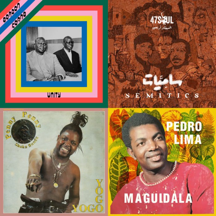 Summer Lockdown Listening