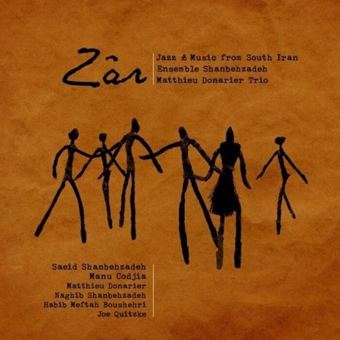 Across the Indian Ocean: How East African Music Survives in Iran