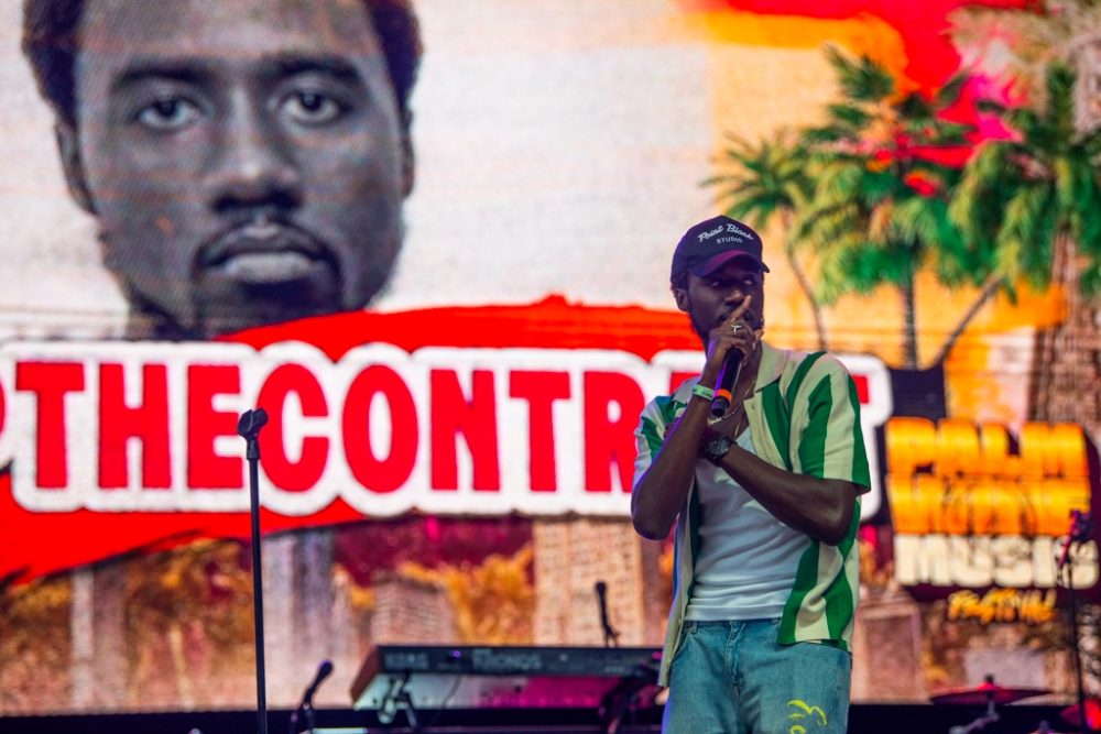 DAP the Contract