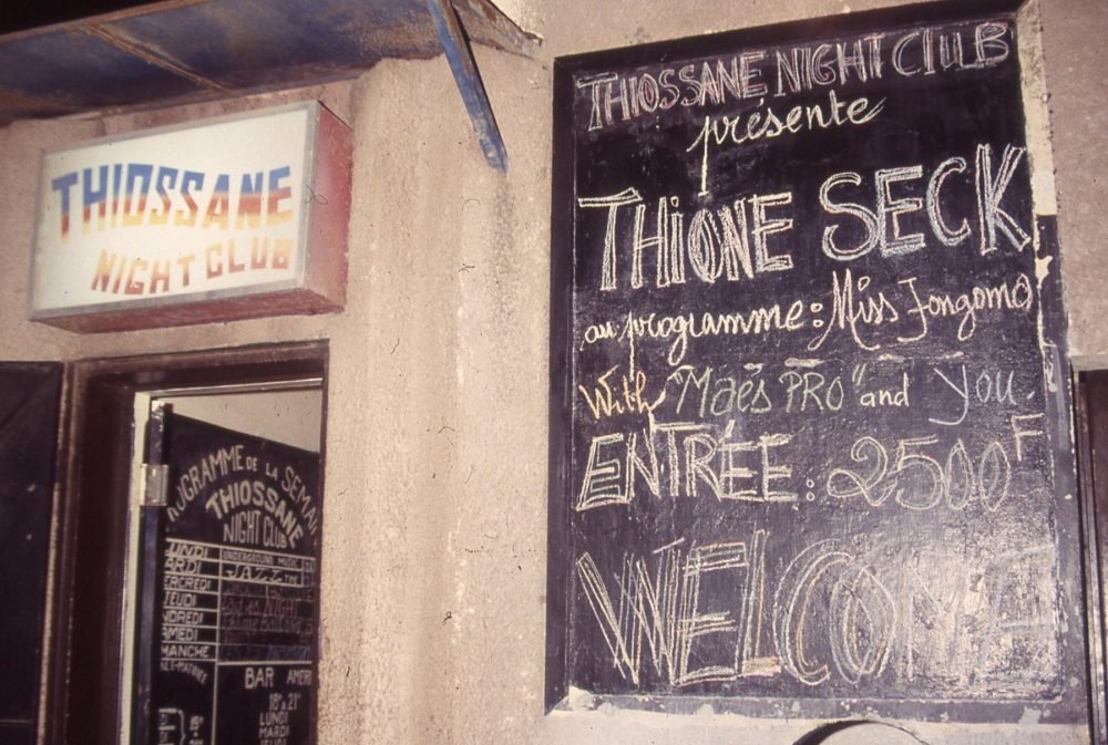 Dakar (Eyre, 1996)