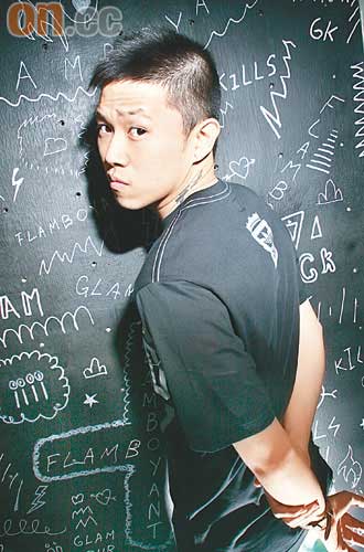 Chinese-American Rapper MC Jin Brings Asian Messages to Hip Hop