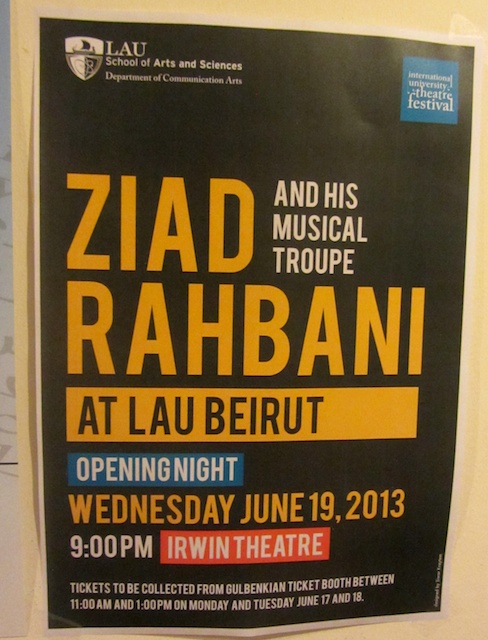Lebanon Journal 2: Ziad Rahbani