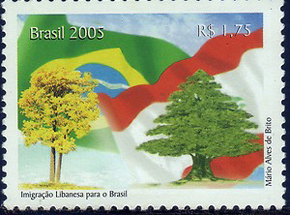 Robert Moser: The Lebanese Diaspora in Brazil