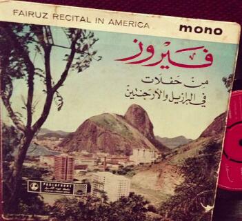 Fairuz in Brazil, 1961