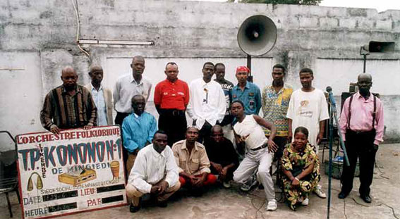 Exclusive! New Track by Konono No. 1