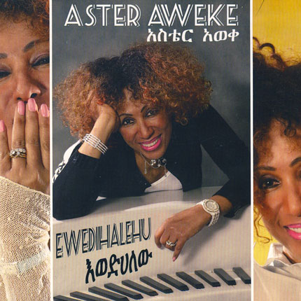 A Visit to Addis Ababa, Ethiopia