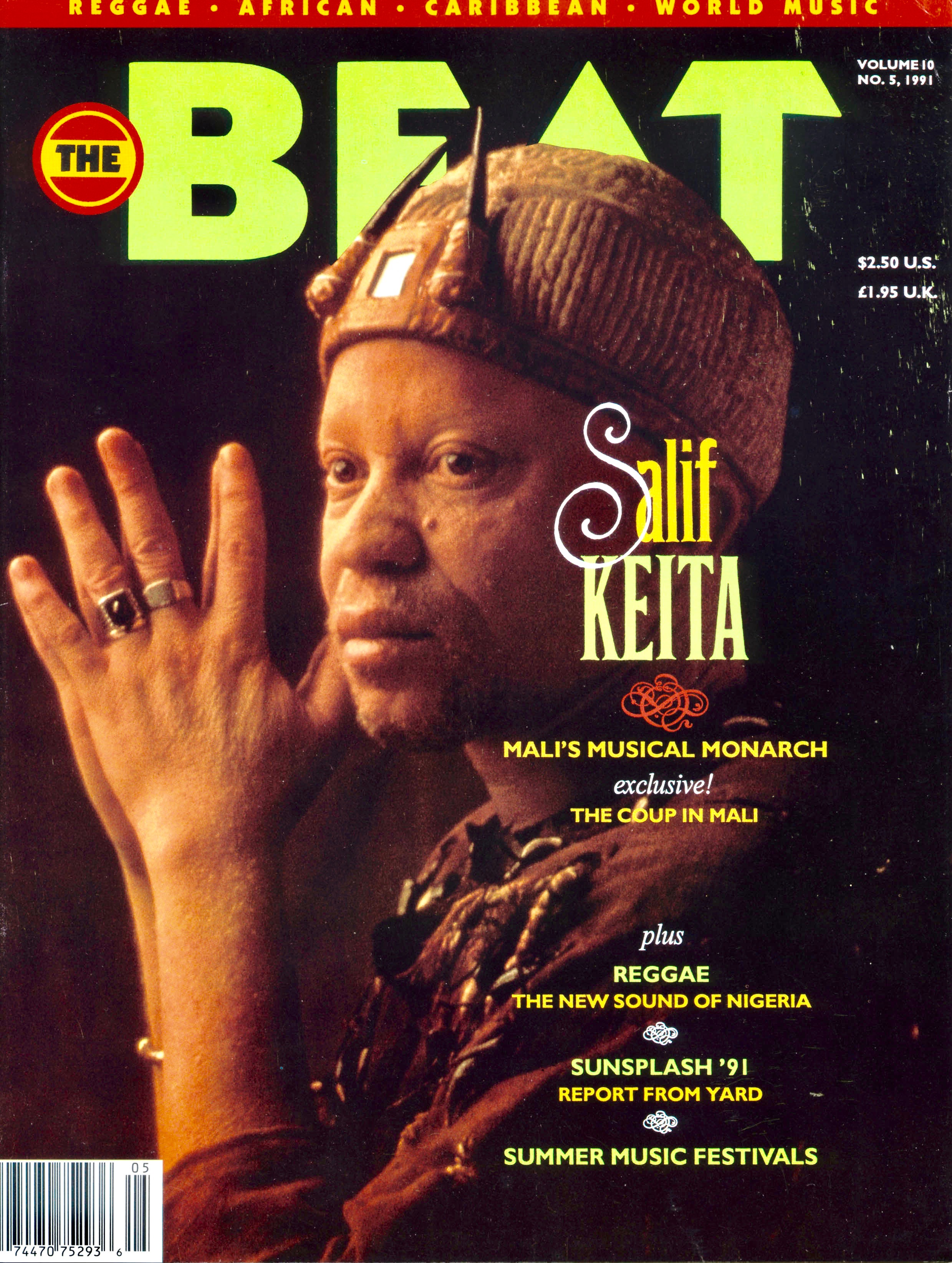 Best of The Beat on Afropop: Salif Keita and the Coup d'Etat